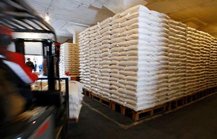Продукция с гос. резерва